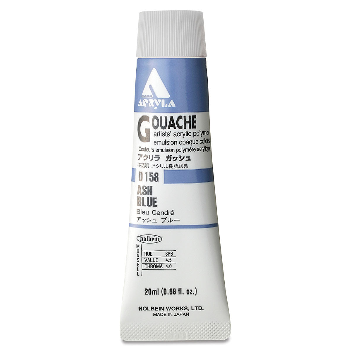 Holbein Acryla Gouache 20 ml tubes