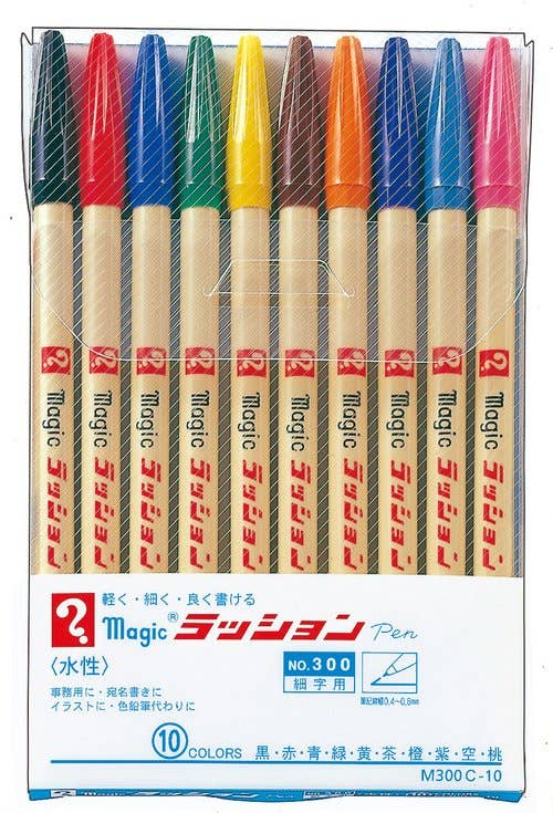 Magic Rashon Fine Pen for Drawing (Non-Permanent Marker)
