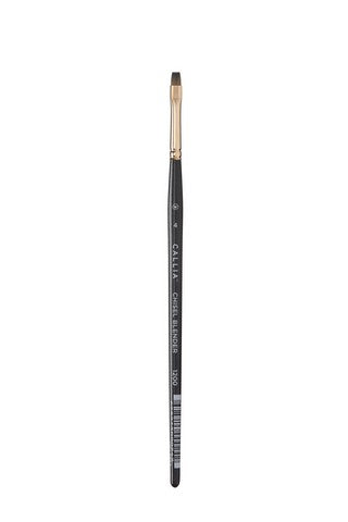 Willow Wolfe Callia Brushes