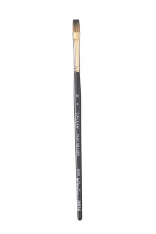 Willow Wolfe Callia Brushes