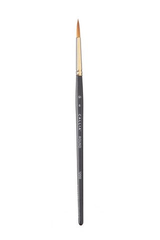 Willow Wolfe Callia Brushes
