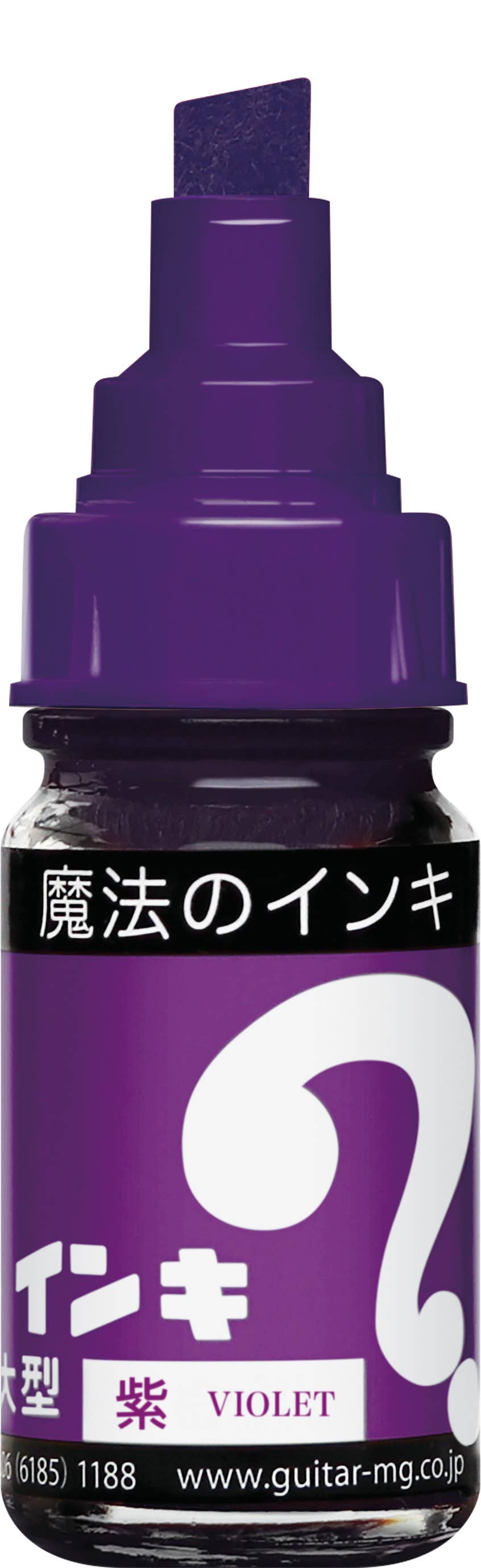 Magic Ink Marker 8 colors (Permanent Marker Set)