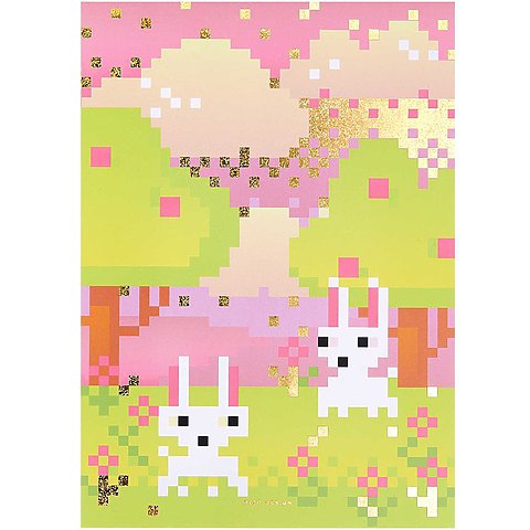 Rico Design Notepads