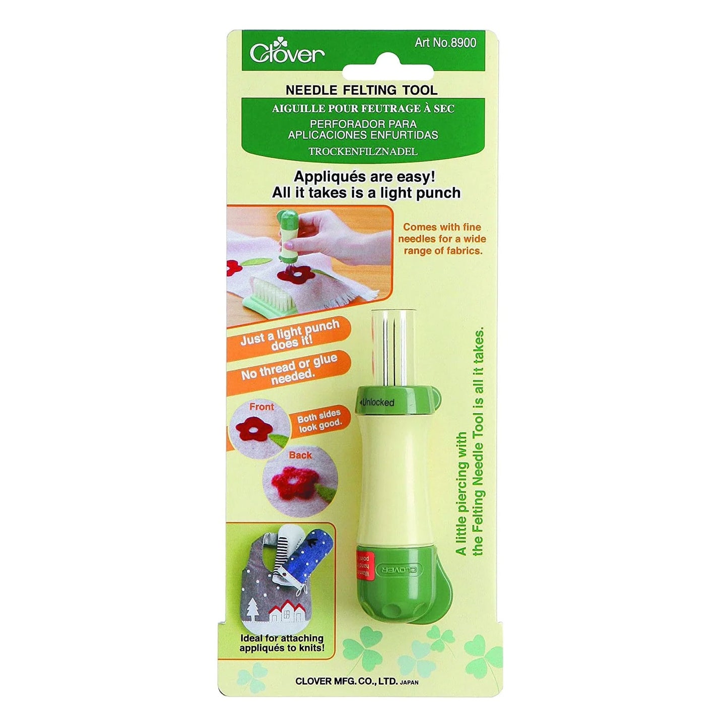 Clover Needle Felting Tool