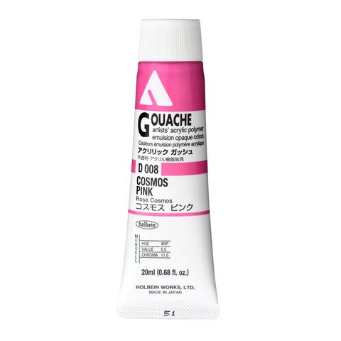 Holbein Acryla Gouache 20 ml tubes
