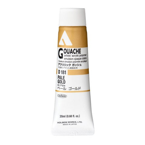 Holbein Acryla Gouache 20 mL Tubes Metallic Colors