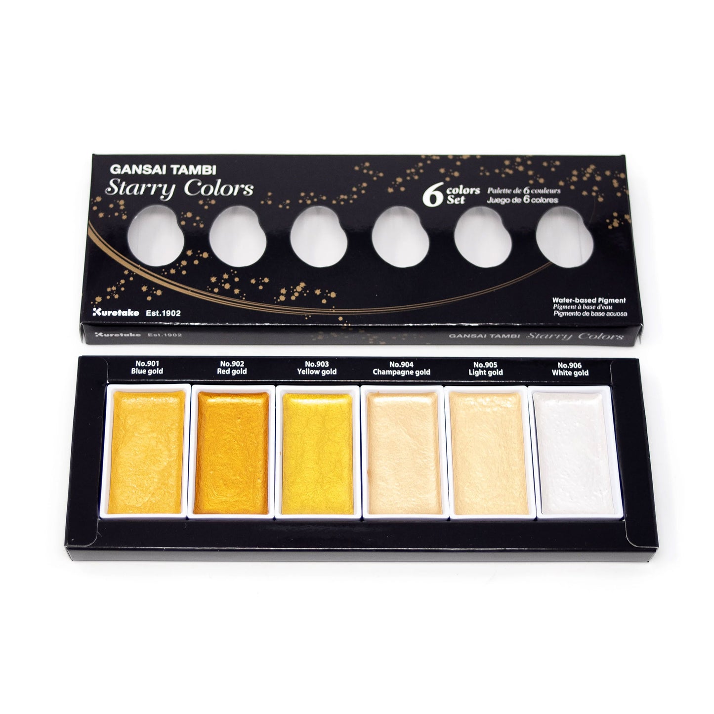 Gansai Tambi Metallic Watercolor Set Starry Colors
