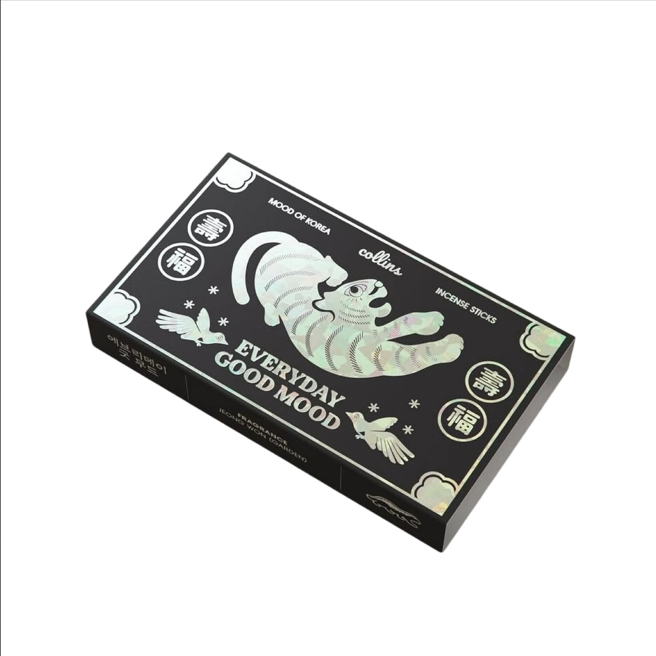 Collins Incense