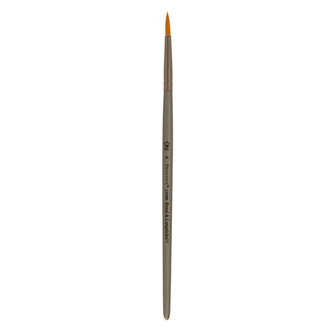 Royal & Langnickel Prestige Acrylic & Watercolor Brushes