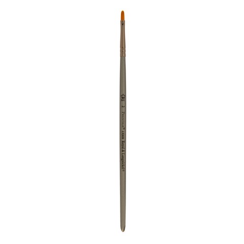Royal & Langnickel Prestige Acrylic & Watercolor Brushes