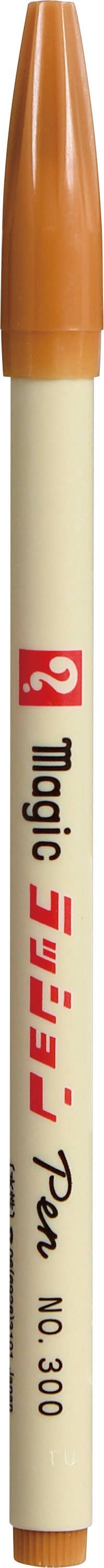 Magic Rashon Fine Pen for Drawing (Non-Permanent Marker)
