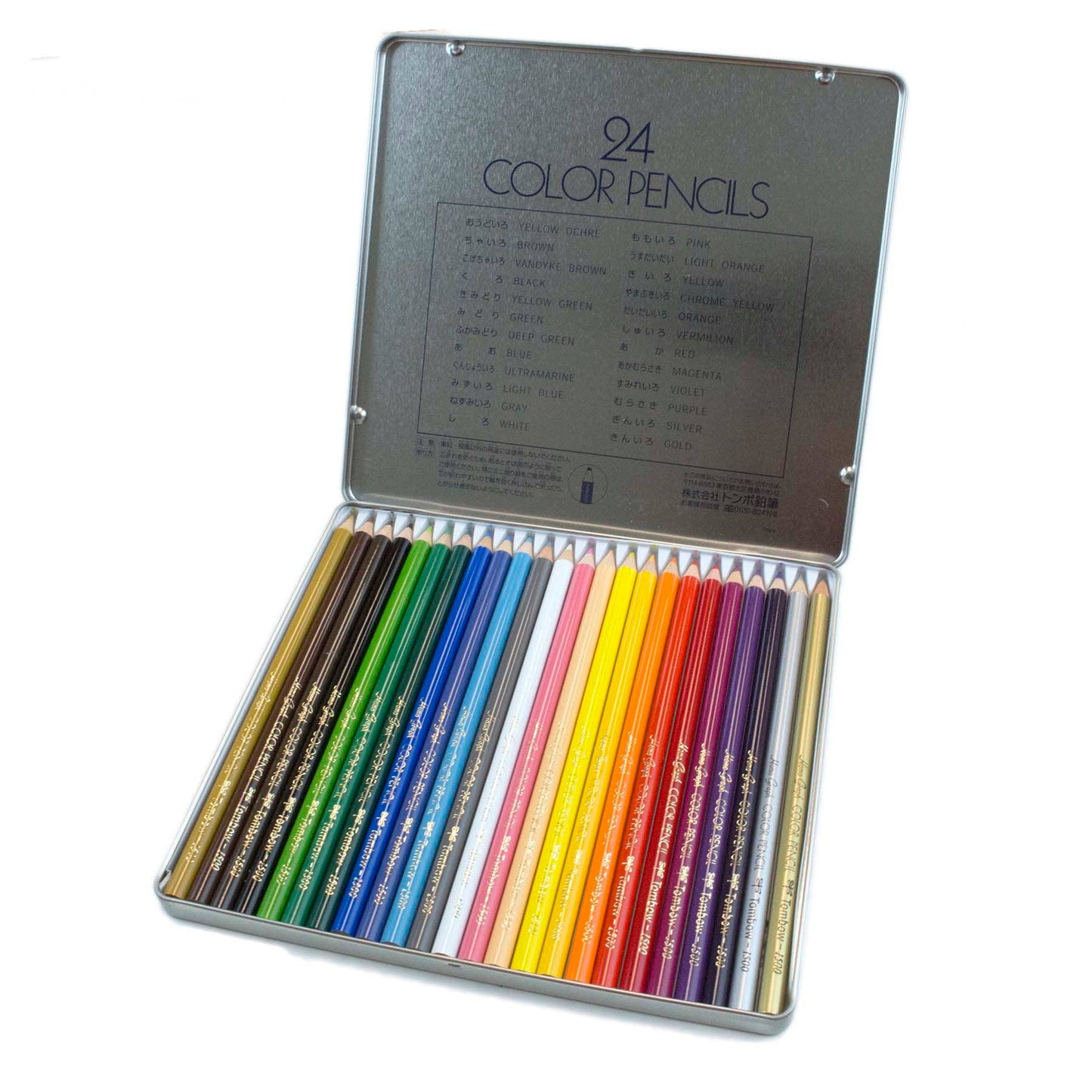 Tombow 1500 Series Colored Pencils - 24PC Set