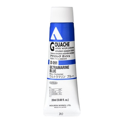 Holbein Acryla Gouache 20 ml tubes