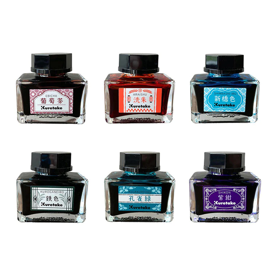 Kuretake Ink Cafe