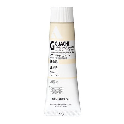 Holbein Acryla Gouache 20 ml tubes