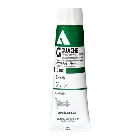 Holbein Acryla Gouache 20 ml tubes
