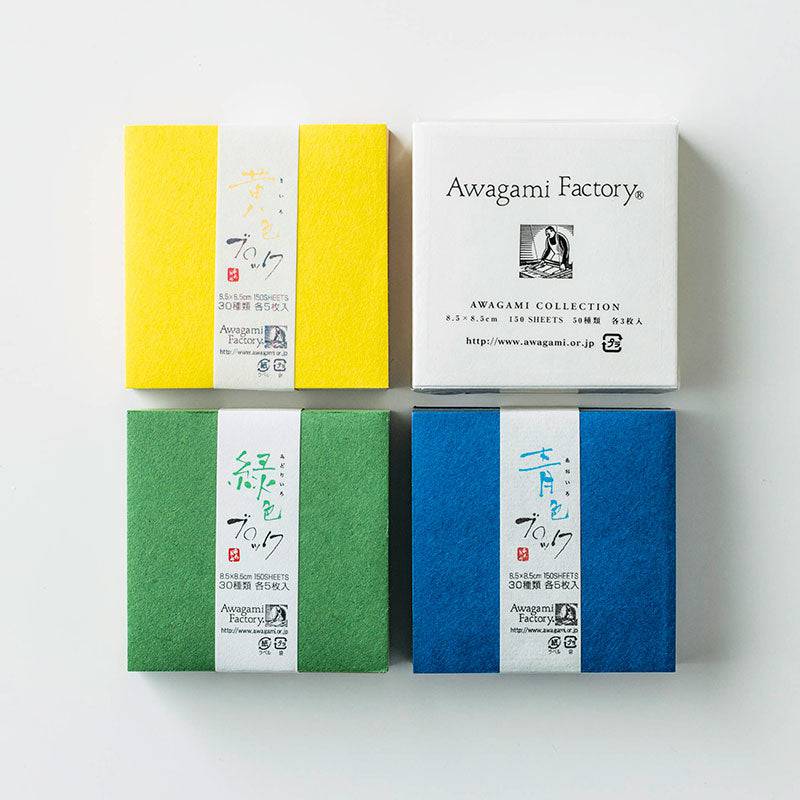 Awagami Washi Colored Paper Blocks