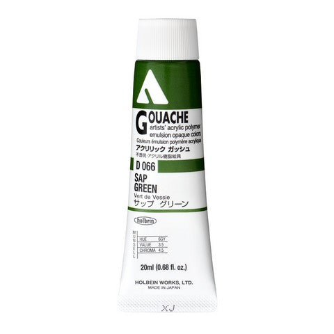 Holbein Acryla Gouache 20 ml tubes