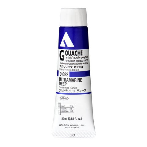Holbein Acryla Gouache 20 ml tubes