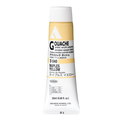 Holbein Acryla Gouache 20 ml tubes