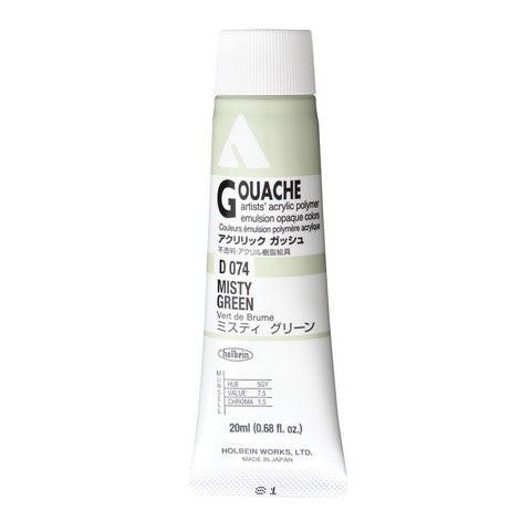 Holbein Acryla Gouache 20 ml tubes