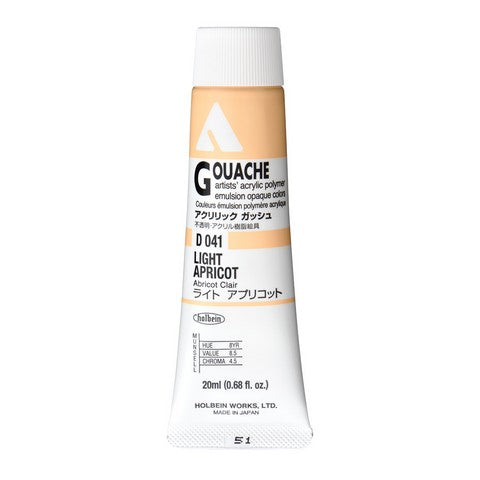 Holbein Acryla Gouache 20 ml tubes