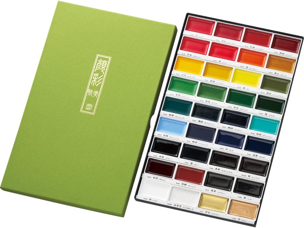 Kuretake Gansai Tambi Watercolors