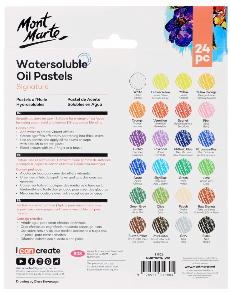 Mont Marte Water-Soluble Oil Pastels