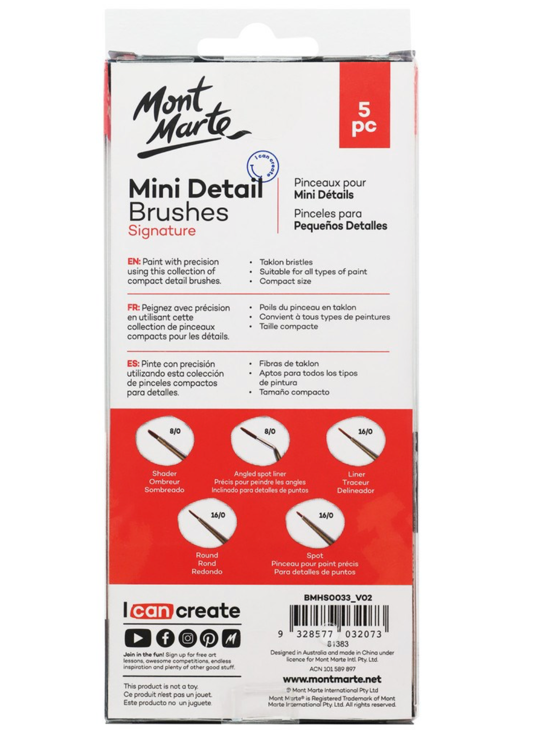 Mont Marte Mini Detail Brush Set 5pc
