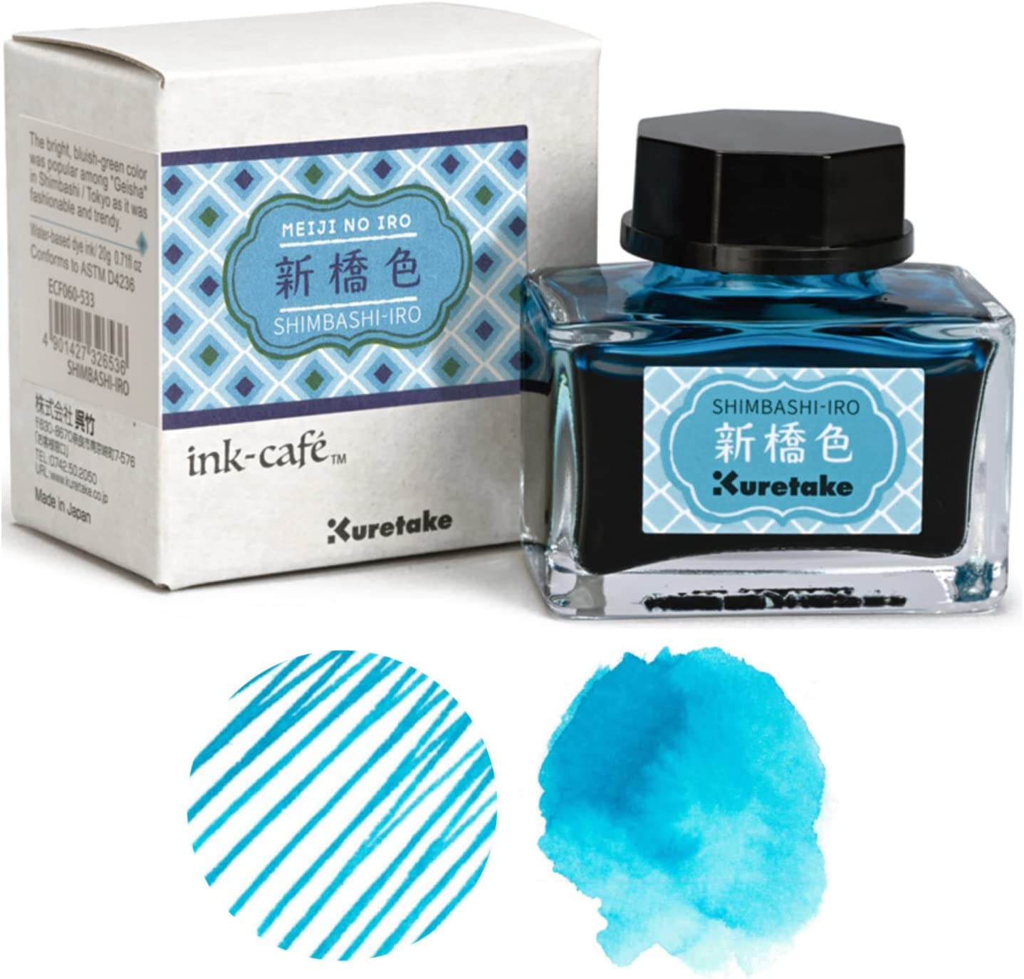 Kuretake Zig Ink Cafe Meiji No Iro Ink