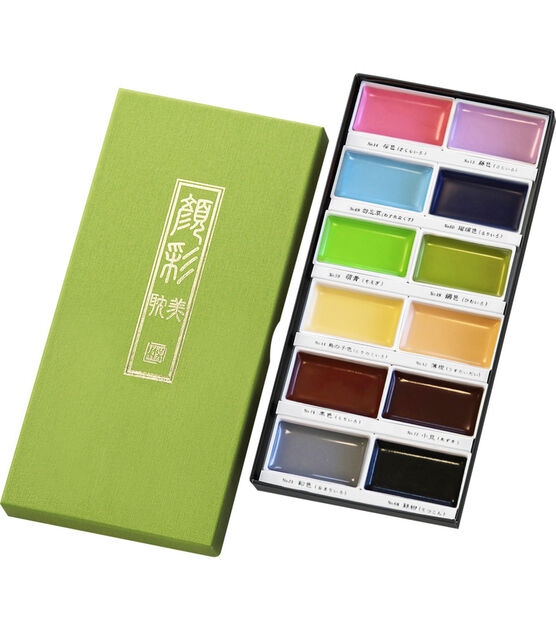 Kuretake Gansai Tambi Watercolors