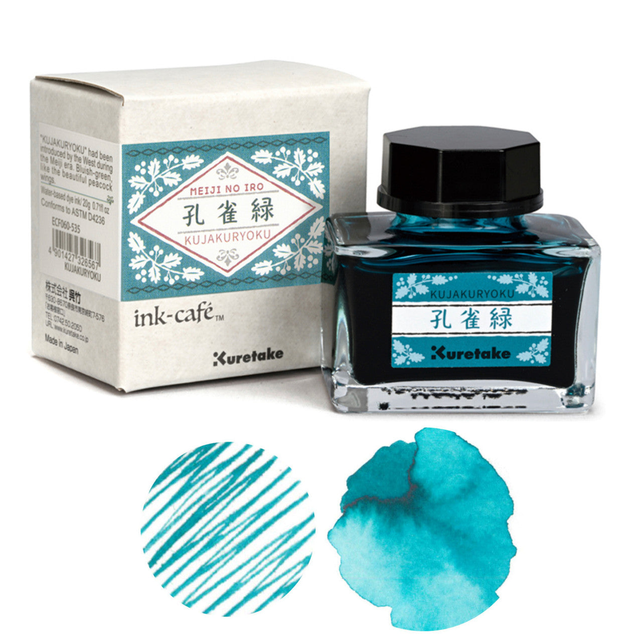 Kuretake Zig Ink Cafe Meiji No Iro Ink