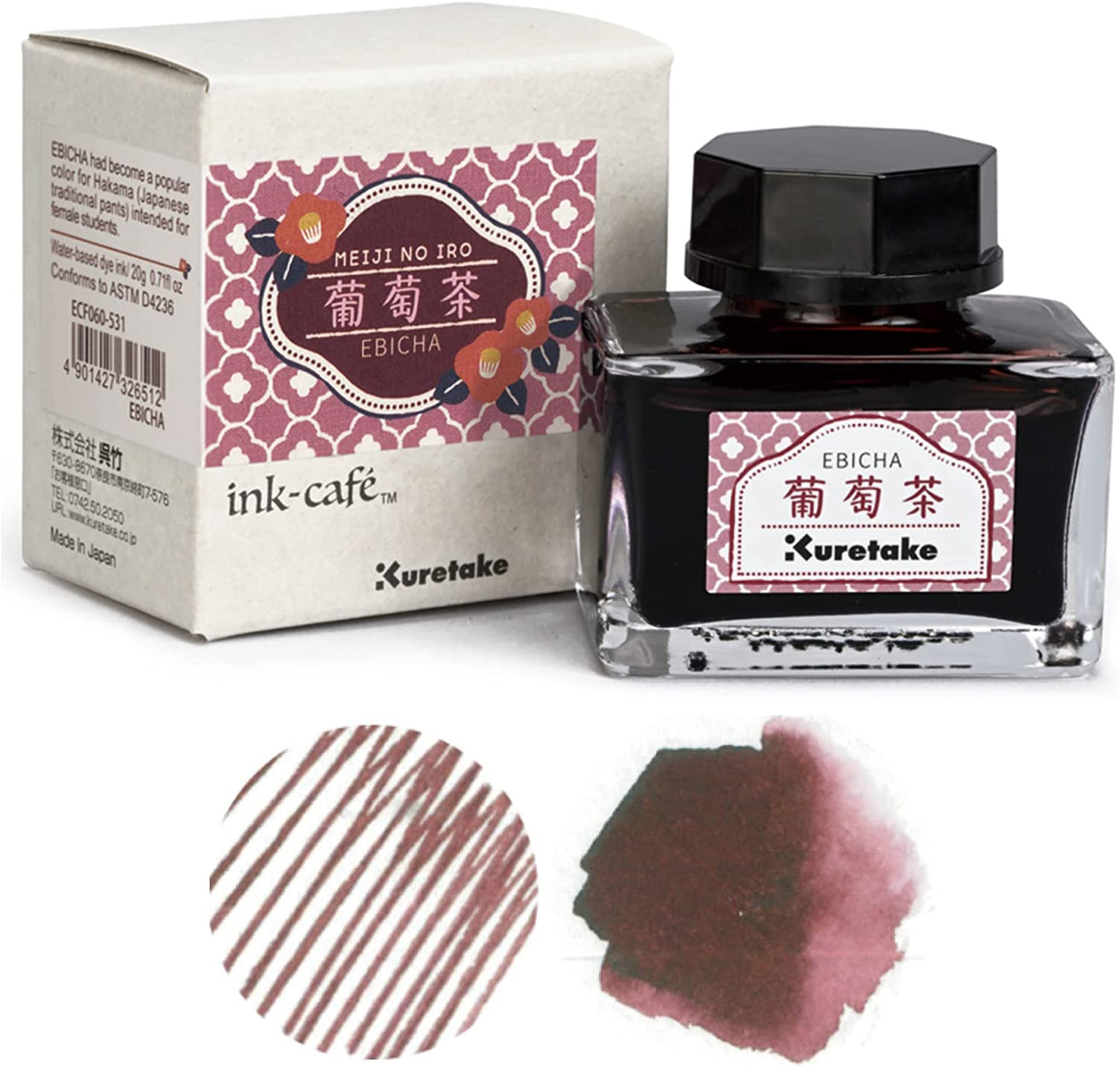 Kuretake Zig Ink Cafe Meiji No Iro Ink