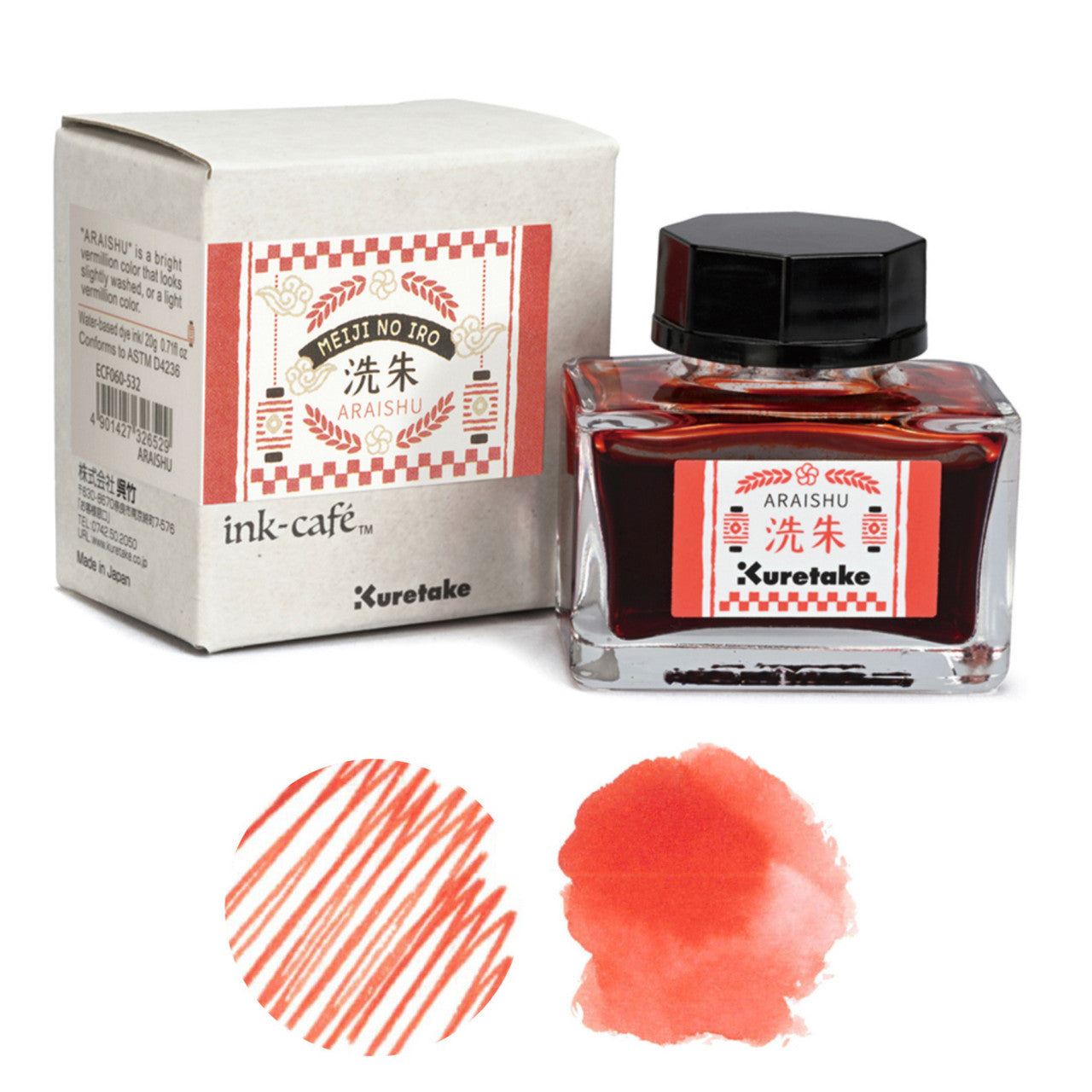 Kuretake Zig Ink Cafe Meiji No Iro Ink