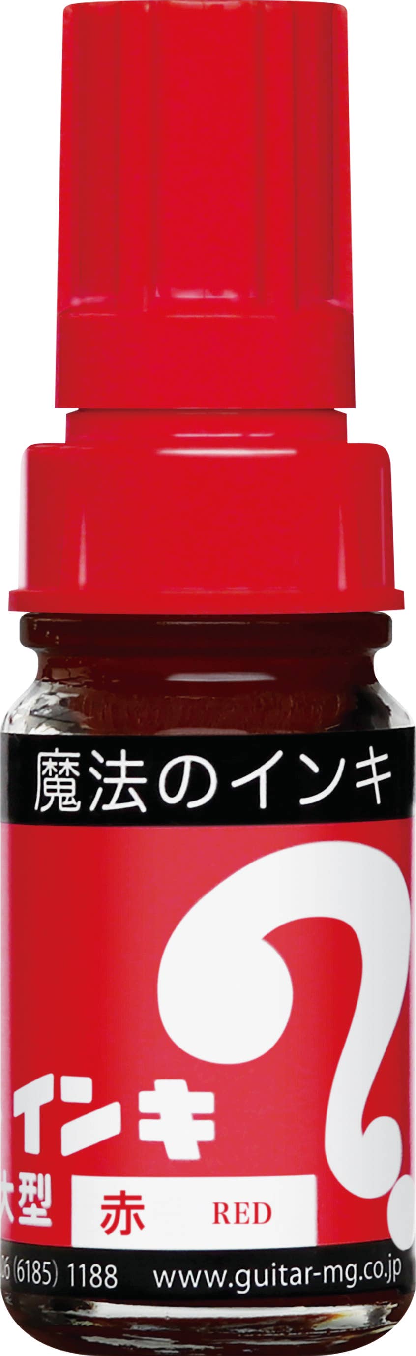 Magic Ink Marker 8 colors (Permanent Marker Set)