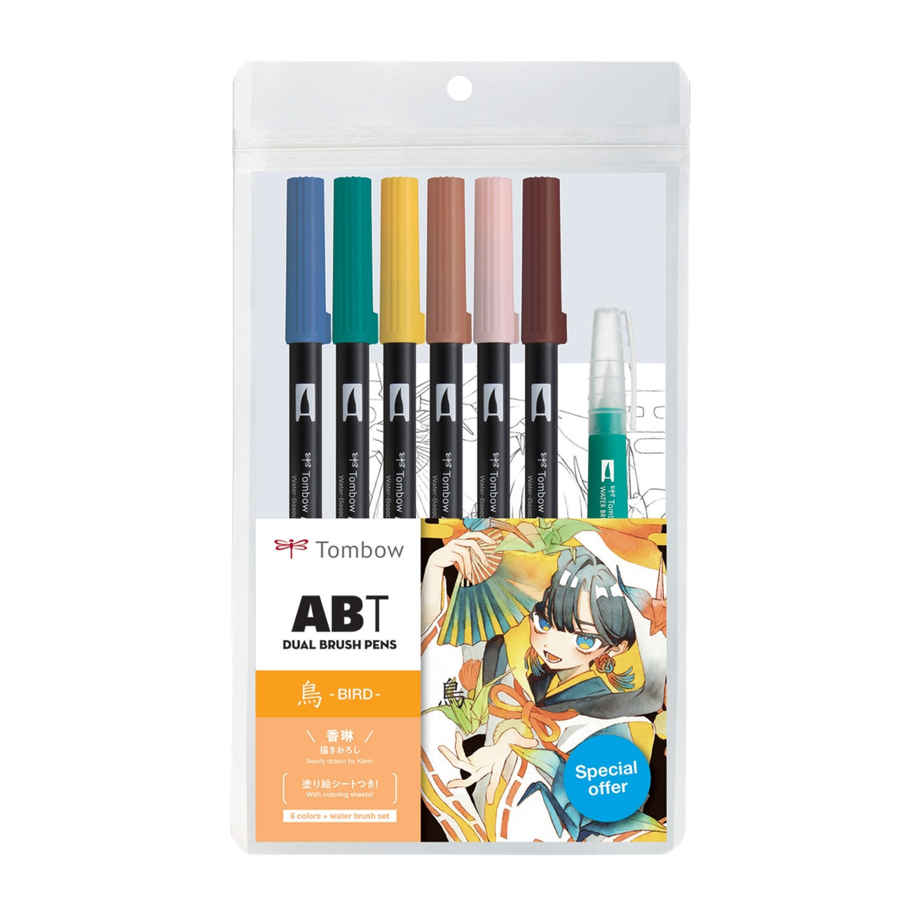 Tombow Dual Brush Pen Manga Sets
