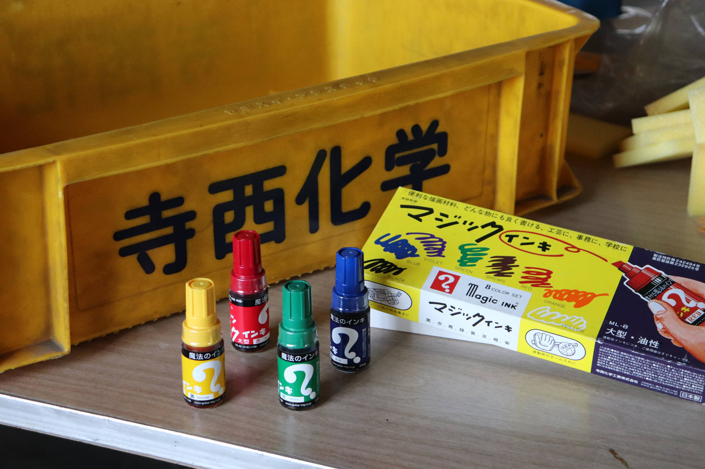 Magic Ink Marker 8 colors (Permanent Marker Set)