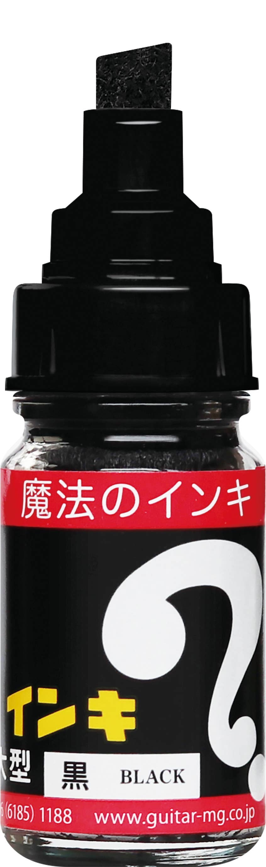 Magic Ink Marker 8 colors (Permanent Marker Set)