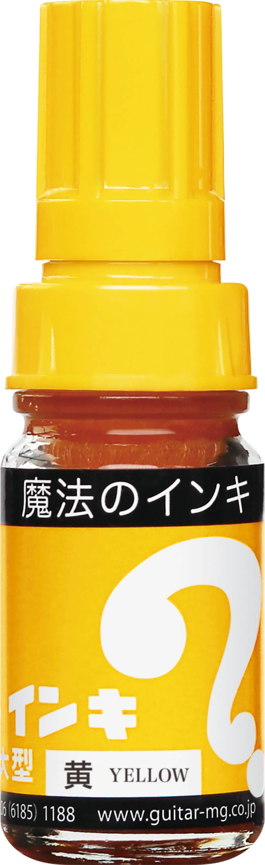 Magic Ink Marker 8 colors (Permanent Marker Set)