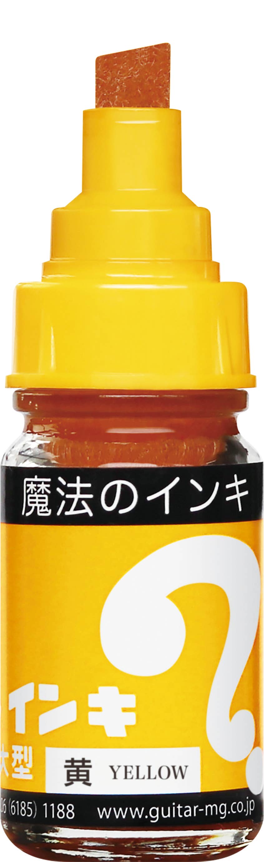 Magic Ink Marker 8 colors (Permanent Marker Set)