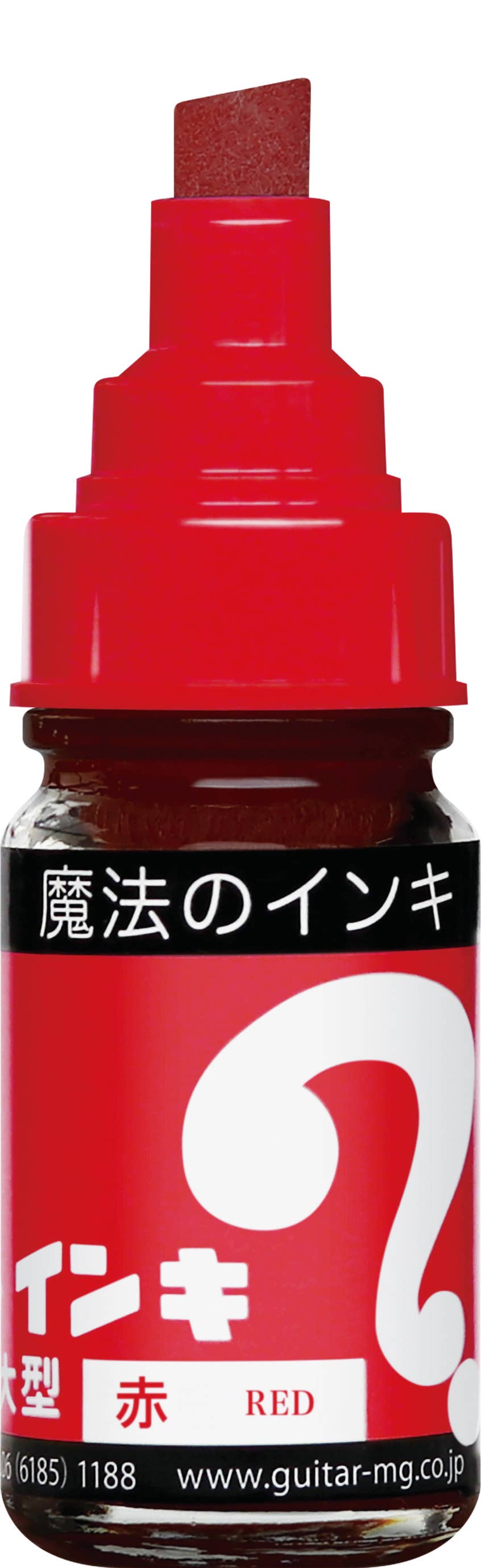 Magic Ink Marker 8 colors (Permanent Marker Set)