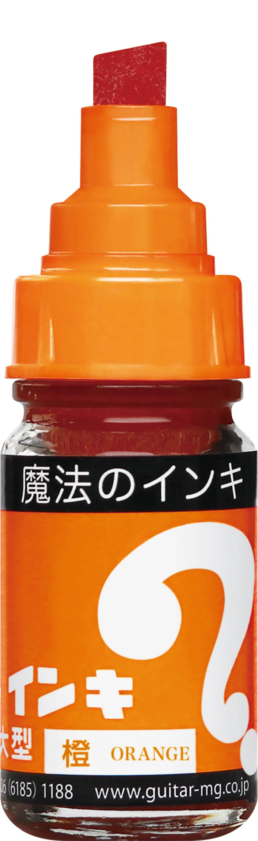 Magic Ink Marker 8 colors (Permanent Marker Set)