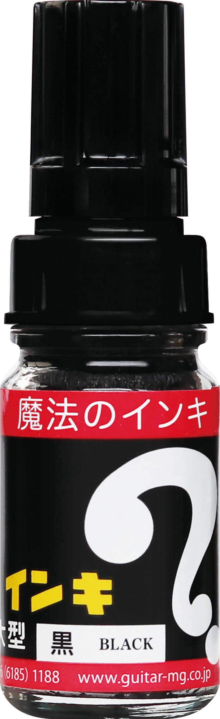 Magic Ink Marker 8 colors (Permanent Marker Set)