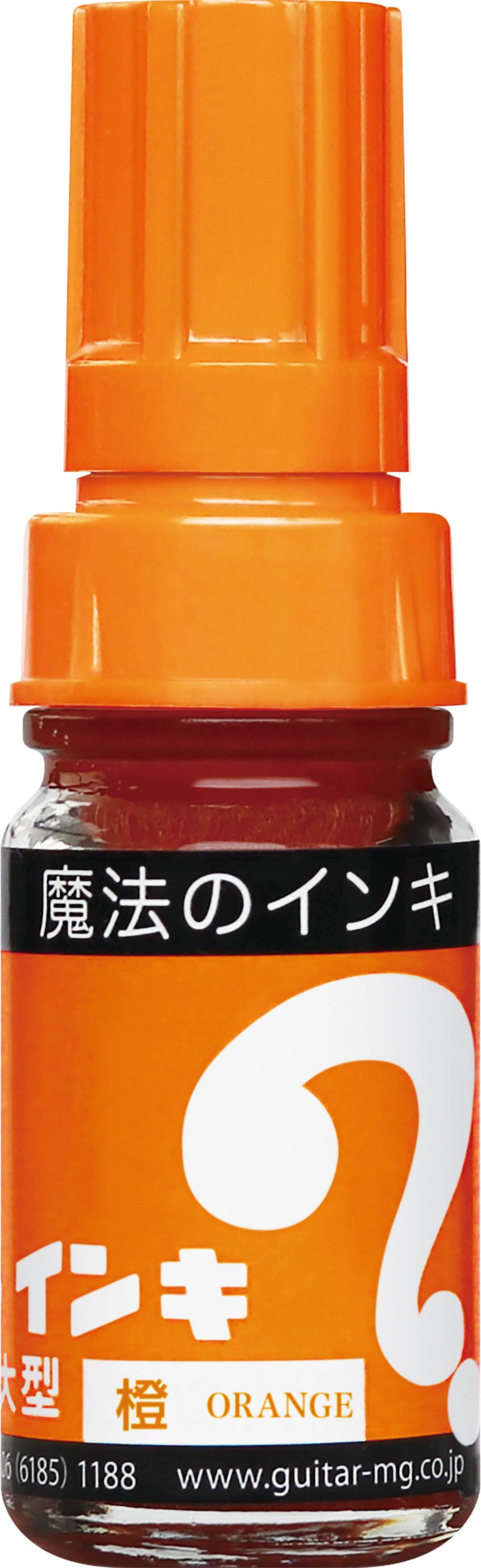 Magic Ink Marker 8 colors (Permanent Marker Set)