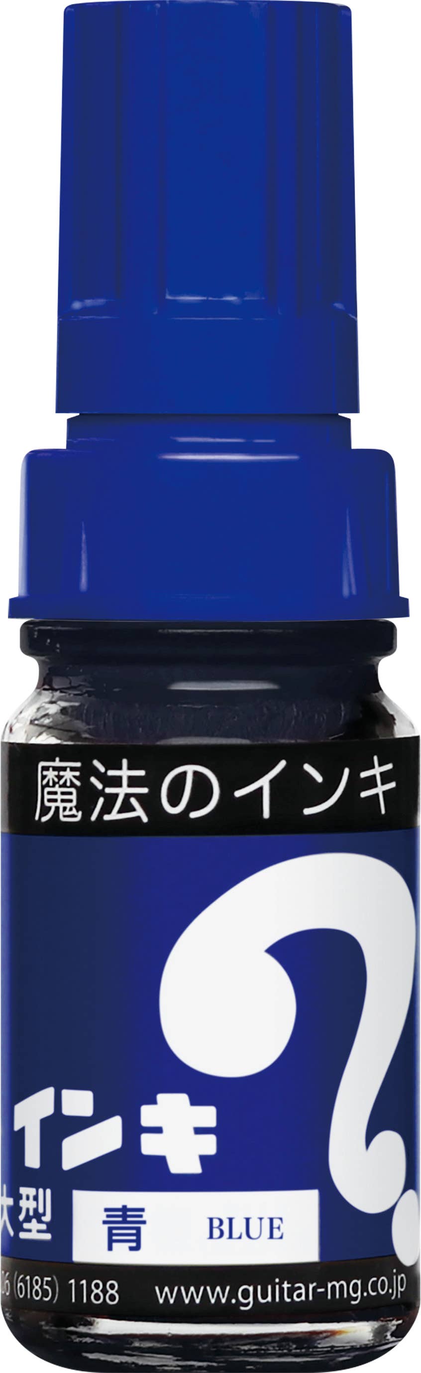 Magic Ink Marker 8 colors (Permanent Marker Set)