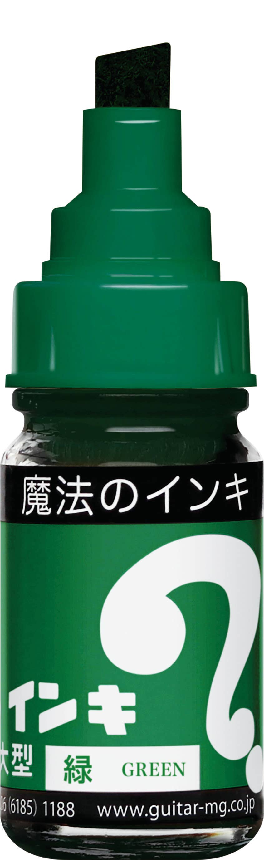 Magic Ink Marker 8 colors (Permanent Marker Set)