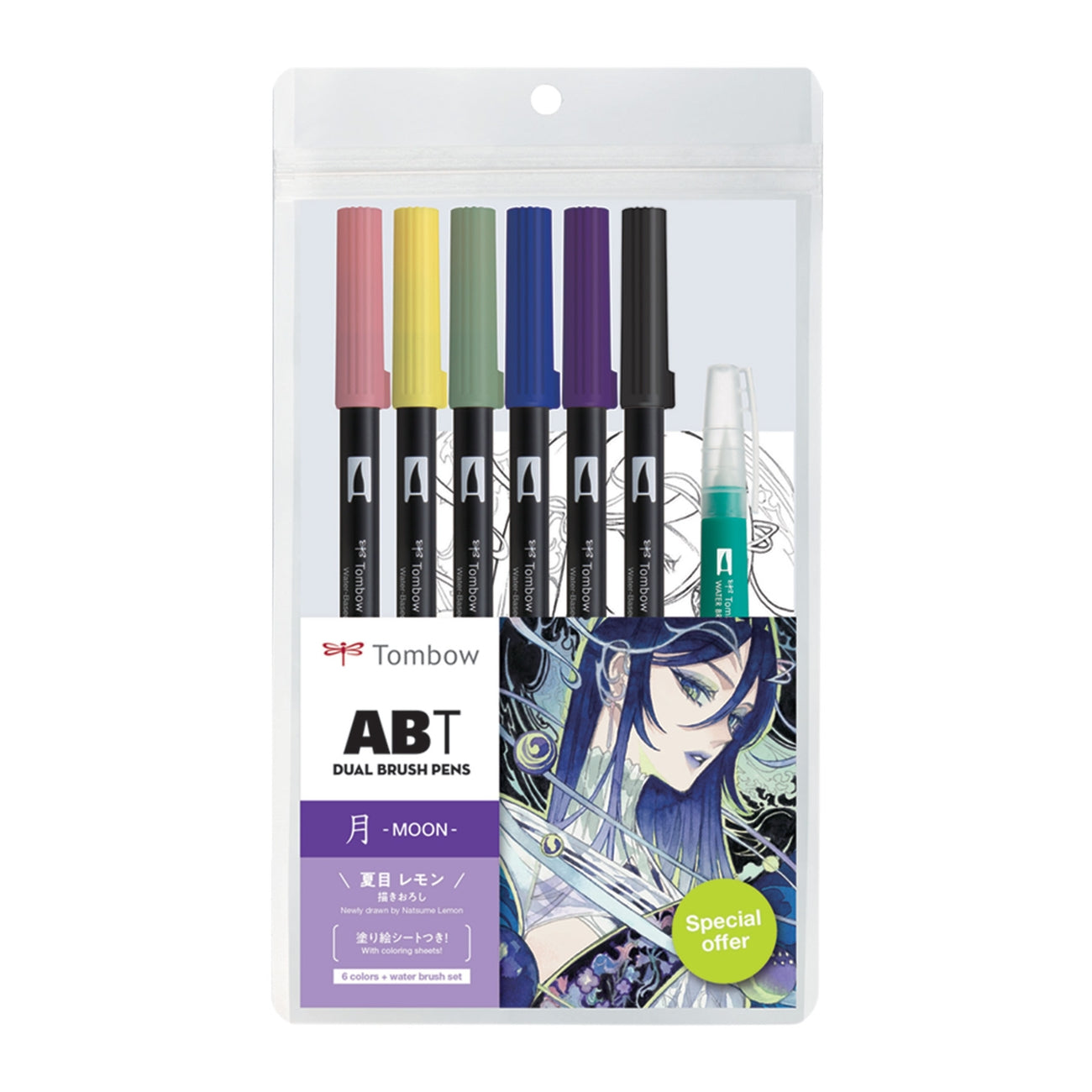 Tombow Dual Brush Pen Manga Sets
