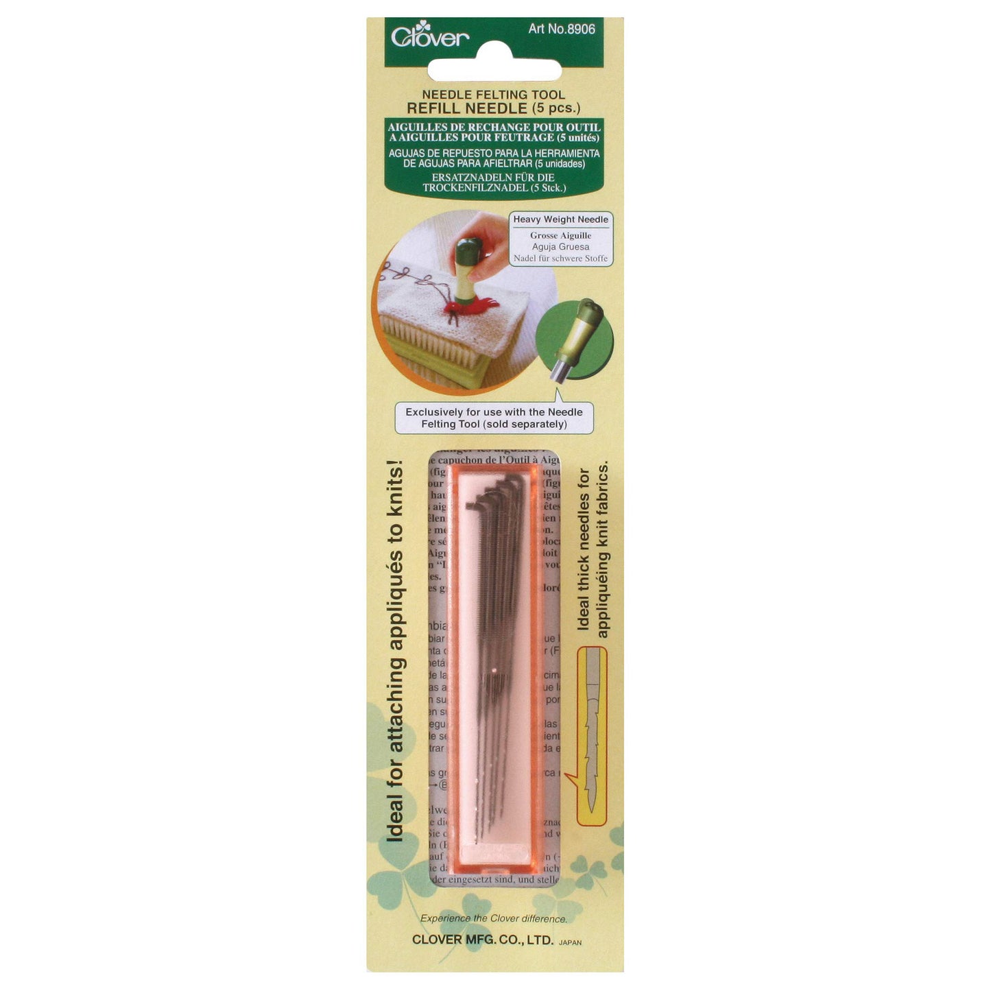 Clover Felting Tool Replacement Needles