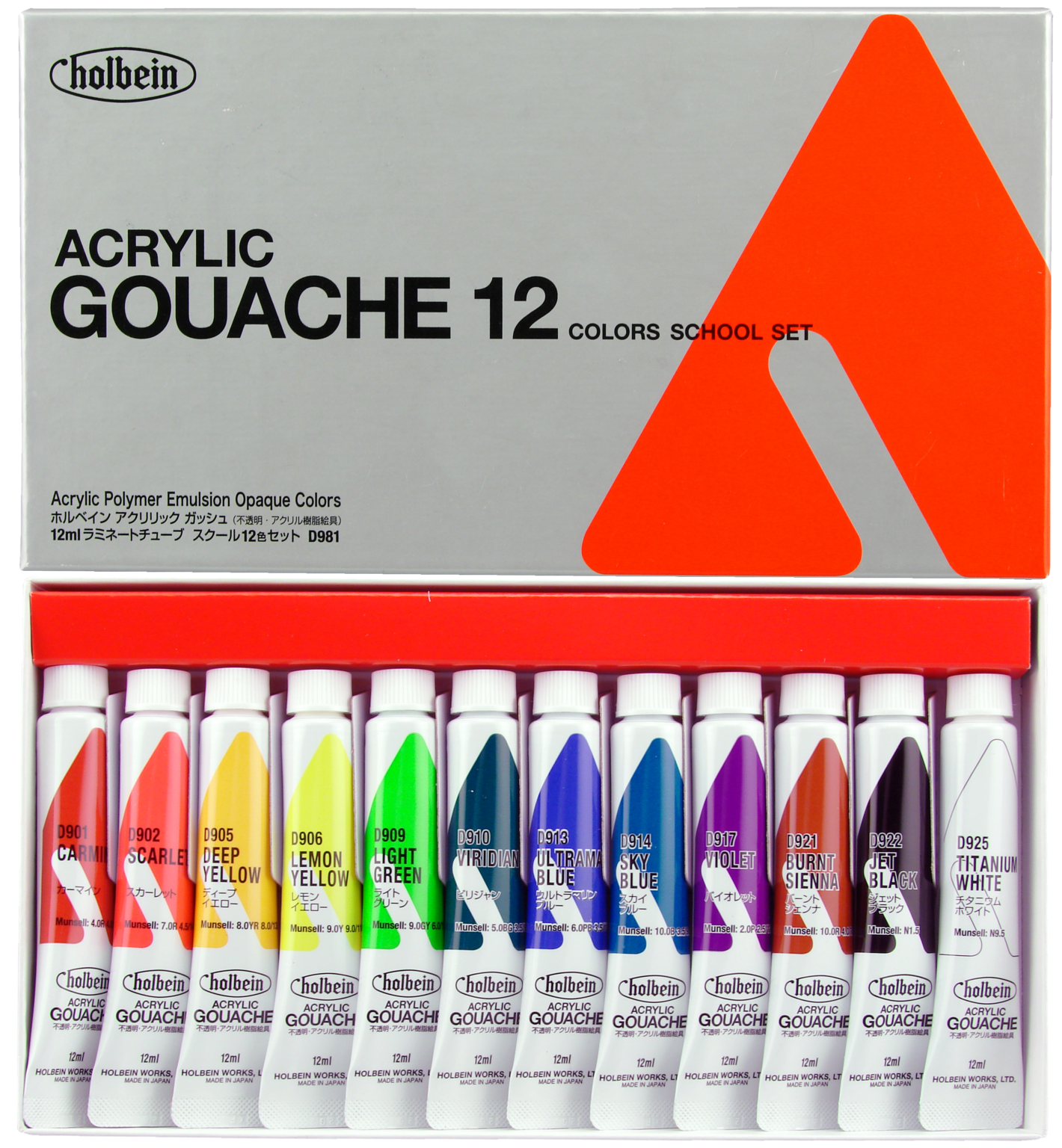 Holbein Acryla Gouache Sets