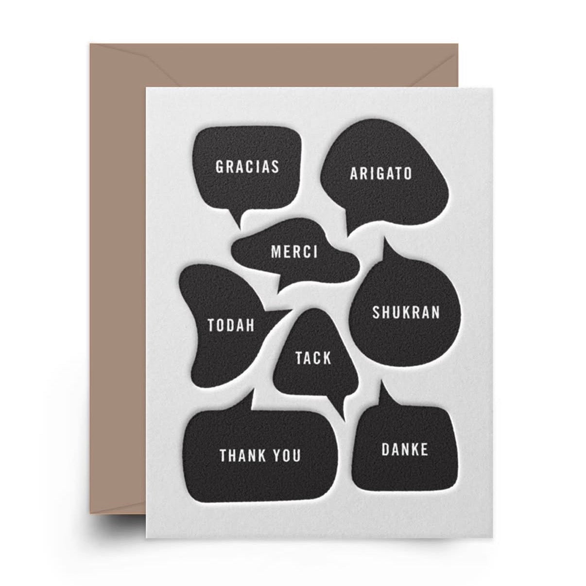 April 4 Intro to Letterpress: Thank You Cards